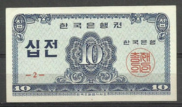 BILLETE DE KOREA DEL SUR DE 10 JEON DE 1962 - SIN CIRCULAR - Korea (Süd-)