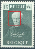 BELGIUM - 1949 - MNH/*** LUXE - OEIL GRIFFE - COB 813 Luppi V17 - Lot 25517 - Other & Unclassified