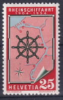 318.2.03 / Michel 595 Abart - G Statt C In Rheinschiffahrt - Postfrisch/**/MNH - Variétés