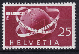 295.1.09 / Michel 295 Abart - Hellrote Farbe In VET Um Ca. 1/2 Mm Nach Rechts Verschoben - Postfrisch/**/MNH - Plaatfouten