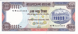 BILLETE DE BANGLADESH DE 100 TAKA DEL AÑO 1986 SIN CIRCULAR (UNC) (BANKNOTE) - Bangladesh