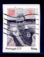 ! ! Portugal - 2020 Benfica Football Player - Af. ---- - Used - Oblitérés