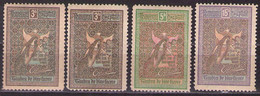 ROMANIA - 1906  Charity  Mi 173,175,176  MH* - Unused Stamps