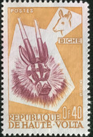 République De Haute-Volta - C13/10 - MH - 1960 - Michel 72 - Dierenmaskers - Haute-Volta (1958-1984)