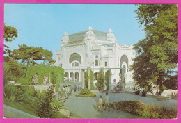 285180 / Romania - Constanța - Cazinoul , Casino Building Garden People PC Rumanien Roumanie Roemenie - Casinos