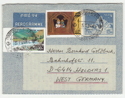 Nepal Postal Stationery Aerogramme Posted 1980 To Germany - Uprated B221210 - Népal