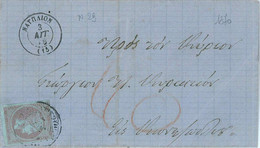 P0349 - GREECE - POSTAL HISTORY - Hermes On SMALL Folded Letter 1870 Nafplion - Covers & Documents