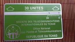 Phonecard 105 G Tchad  Used Rare ! - Tschad