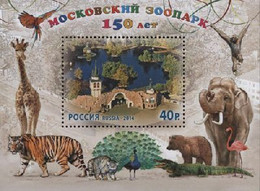 Russia 2014 150th Of The Moscow Zoo Block - Pfauen