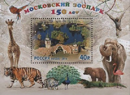 Russia 2014 150th Of The Moscow Zoo Block - Scimpanzé