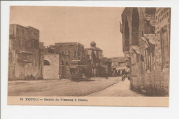 Liban - Tripoli - Station Du Tramway à Elmina - Liban