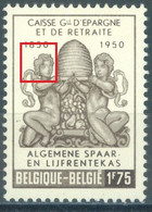 BELGIUM - 1950 - MNH/*** LUXE - BIJ/ABEILLE - COB 826 V1 - Lot 25521 - Other & Unclassified