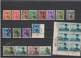 Lot De Timbres Oblitérés D'Egypte De 1939 1945 Farouk Roi - Gebruikt