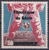 BENIN 1996 MICHEL 756 150F Val 15€- FIRST MAN MOON SPACE ESPACE PREMIER HOMME LUNE - OVERPRINTED OVERPRINT SURCHARGE MNH - Benin - Dahomey (1960-...)