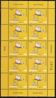 Serbia 2022 World Cup Football Soccer Sports Qatar MNH - 2022 – Qatar