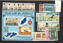 1984 MNH Isle Of Man, Year Collection, Postfris** - Isle Of Man