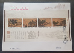 China Ancient Chinese Painting Landscape Of Four Seasons 2018 Tree House Village Art Bridge (FDC) - Storia Postale