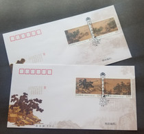 China Ancient Chinese Painting Landscape Of Four Seasons 2018 Tree House Village Art Bridge (FDC Pair) - Lettres & Documents