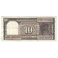 Billet, Inde, 10 Rupees, KM:60j, SUP - India