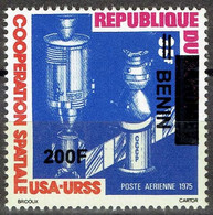 BENIN 2008 2009 MICHEL 1520 200F /35F Val 100€ - SPACE USA URSS COOPERATION SPATIALE OVERPRINTED OVERPRINT SURCHARGE MNH - Benin - Dahomey (1960-...)
