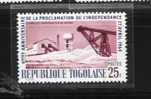 Togo-Poste  N°413**  4e Ann. De L'Indépendance      (moins De 25%de La Cote) - Sonstige & Ohne Zuordnung