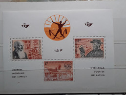 BELGIO - 1964-"   Serie Dr. Hansen Souvenir Sheet        " MNH - Ungebraucht