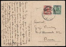 1951 LIBYA - EMISSIONE PER LA TRIPOLIOTANIA 2 Mal On 4, 4 Mal On 8 Sass.25,26 ON POSTCARD TO ROME - SIGNED BOTTACCHI - Tripolitania