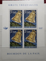 BELGIO - 1963-"   Serie Bourdon De La Pax Y.T. 1241      " MNH Quartina - Ungebraucht