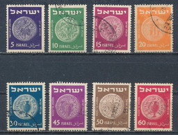 °°° ISRAEL - Y&T N°38/42A - 1951 °°° - Usados (sin Tab)