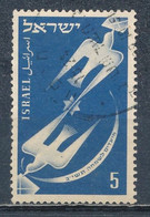 °°° ISRAEL - Y&T N°51 - 1951 °°° - Gebruikt (zonder Tabs)