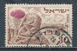 °°° ISRAEL - Y&T N°54 - 1952 °°° - Used Stamps (without Tabs)