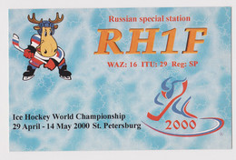 Ice Hockey World Championship 2000, Russia HAM Radio QSL Card RH1F To Bulgaria (48297) - Radio Amateur