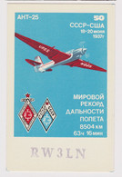 1937 Non Stop Flight Russia-USA 8504Km., Russia 2006 HAM Radio QSL Card RW3LN To Bulgaria (48288) - Radio Amateur