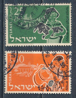 °°° ISRAEL - Y&T N°88/89 - 1955 °°° - Used Stamps (without Tabs)