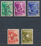 °°° ISRAEL - Y&T N°97/105 - 1955 °°° - Used Stamps (without Tabs)