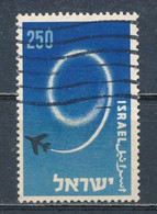 °°° ISRAEL - Y&T N°119 - 1957 °°° - Usati (senza Tab)