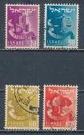 °°° ISRAEL - Y&T N°129/32 - 1957 °°° - Used Stamps (without Tabs)
