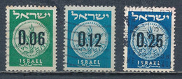 °°° ISRAEL - Y&T N°167/71 - 1960 °°° - Gebraucht (ohne Tabs)