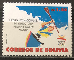 Bolivia, 1992, Mi:1170 (MNH) - Bolivia