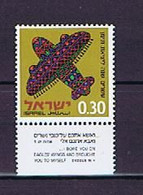 Israel 1970: Michel 461 TAB** Mnh, Postfrisch - Ungebraucht (mit Tabs)