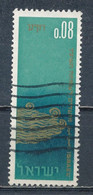 °°° ISRAEL - Y&T N°295 - 1965 °°° - Used Stamps (without Tabs)