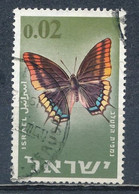 °°° ISRAEL - Y&T N°300 - 1965 °°° - Used Stamps (without Tabs)