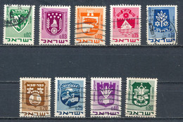 °°° ISRAEL - Y&T N°379/86 - 1969 °°° - Oblitérés (sans Tabs)