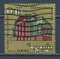 °°° ISRAEL - Y&T N°421 - 1970 °°° - Gebruikt (zonder Tabs)