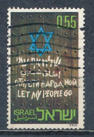 °°° ISRAEL - Y&T N°484 - 1972 °°° - Gebraucht (ohne Tabs)