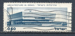 °°° ISRAEL - Y&T N°551 - 1974 °°° - Usati (senza Tab)