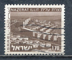 °°° ISRAEL - Y&T N°581 - 1975 °°° - Gebruikt (zonder Tabs)