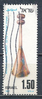 °°° ISRAEL - Y&T N°639 - 1977 °°° - Usati (senza Tab)