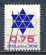 °°° ISRAEL - Y&T N°659 - 1977 °°° - Usados (sin Tab)