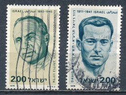 °°° ISRAEL - Y&T N°693/95 - 1978 °°° - Used Stamps (without Tabs)